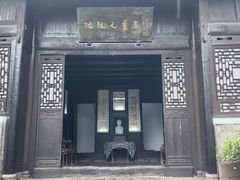 -沈从文故居