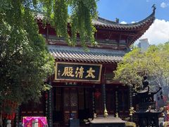 -长春观