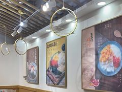 -哼哈豆花工房(高铁吾悦广场店)