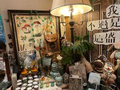 -橡皮书店(翠湖北路店)