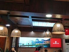 -富正毅三下锅连锁(三店)