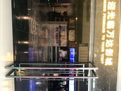 -万达影城(南宁万达茂IMAX店)
