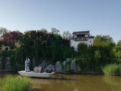 -武清南湖绿博园