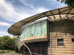 -苏州河梦清园环保主题公园