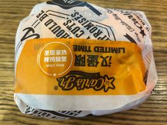 -卡乐星(美罗城店)