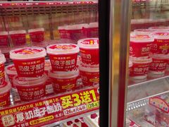 -味多美蛋糕(新和平里店)