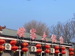 -姥家大锅台水库渔家
