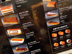 -Awfully Chocolate(来福士广场店)