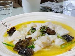 椒麻鱼片-以前的小酒馆(中山广场店)