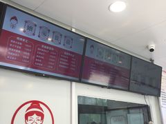 -娘心豆品(方庄店)