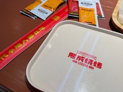 -熙成烧烤·三十三年(开发区店)