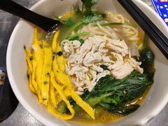 -和府捞面(天河领展广场店)