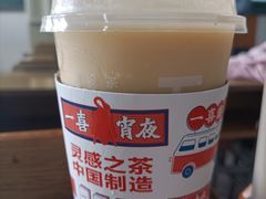 -喜茶(合肥正大广场店)