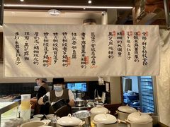 -RUXU入续糖水铺与包(卓悦中心店)