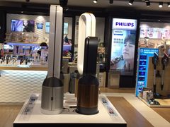 -dyson戴森(汉光百货店)