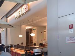 -顺风汤馆·广府粤菜(江宸天街店)