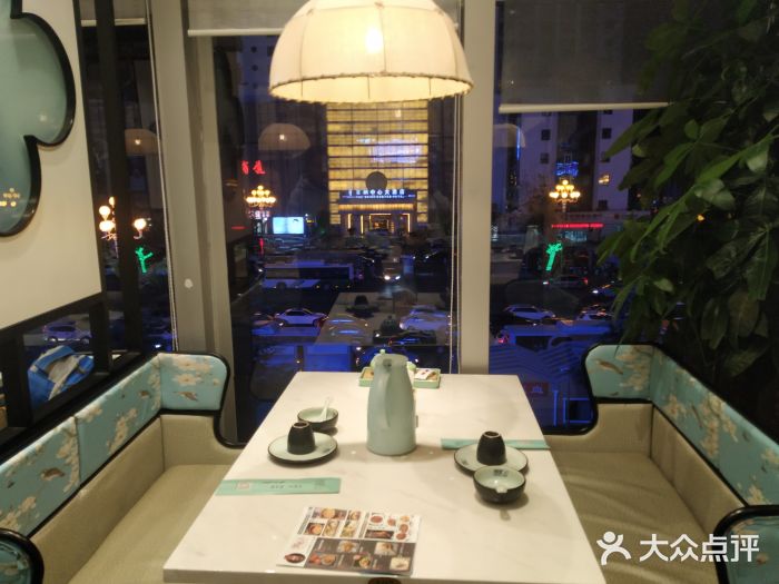 潮粥人(威高店)靠窗位图片