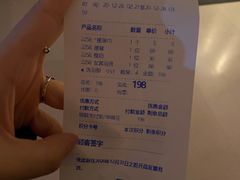 -真爱年华水疗健康运动中心(朱雀大街店)