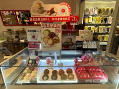 -西树泡芙(湖滨银泰in77B区店)