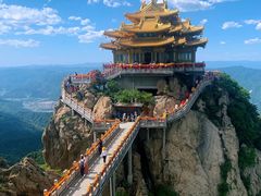 -老君山风景名胜区