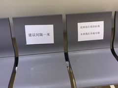 -北京地坛口腔门诊部