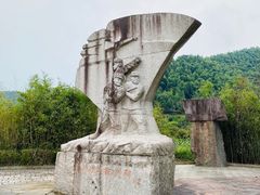 -鹿亭中村
