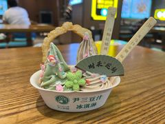 -尹三豆汁(前门旗舰店)