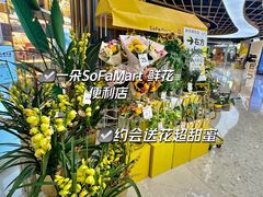 -星际传奇·电玩城·游戏厅·儿童乐园(大悦城店)