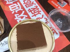 -小金金手作(金象城店)