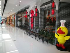 -万达茂商场(南京仙林店)