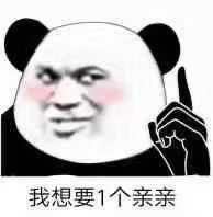 -全欧语言留学考试(德法西意俄南京总部校区)