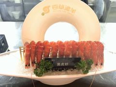 -百草滩羊清水涮羊肉(长城路店)