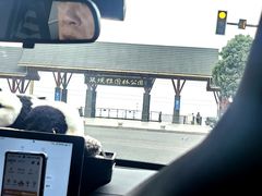 -张坝桂圆林公园