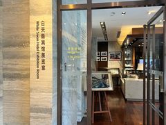 -广州白天鹅宾馆