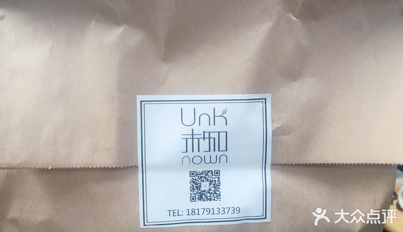 好吃到要哭泣的牛排沙拉