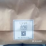 好吃到要哭泣的牛排沙拉