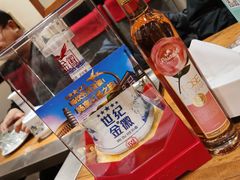 -关二碳烤羊腿(龙翔路店)