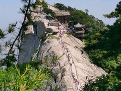 -华山风景名胜区