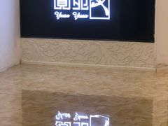 -圆苑(上海广场店)