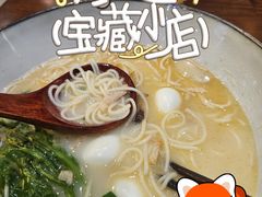 -永辉超市(鲁谷店)