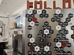 -缶乐FOLLOW咖啡