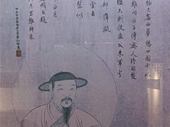 -中国湖笔博物馆(莲花庄路)