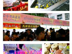 -顶呱呱彩棉服饰有限公司(古方路店)