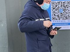 -洛阳水席园
