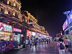 -聚味瞿记·龙虾堂(渔人码头一店)