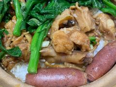-万煲旺·香港老传承煲仔饭·猪杂汤(客村店)