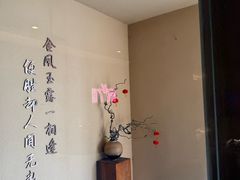 -宫七SPA·高端Massage(浦东大道店)
