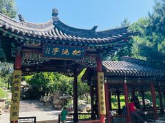 -晋祠公园