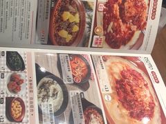 -萨莉亚意式餐厅(杭州西溪龙湖天街店)