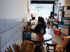 -袁妈红豆汤(重庆总店)